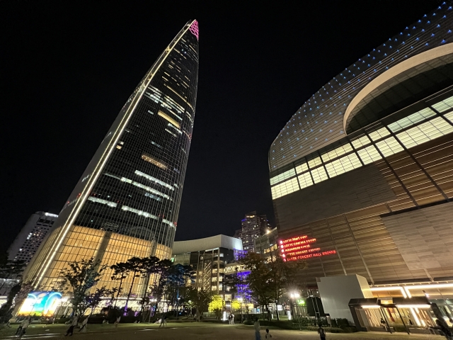 K Dental Hospital ロッテタワー